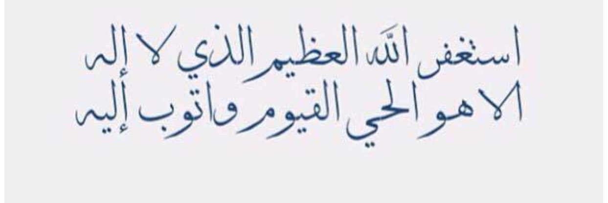 islam_praying's profile banner image