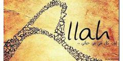 SuciYuniarr's profile banner image