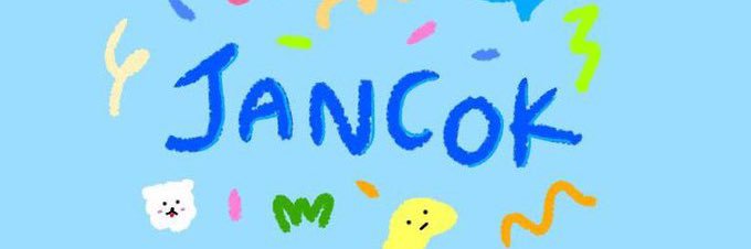 dityeah banner