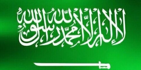 JubailEngineers's profile banner image