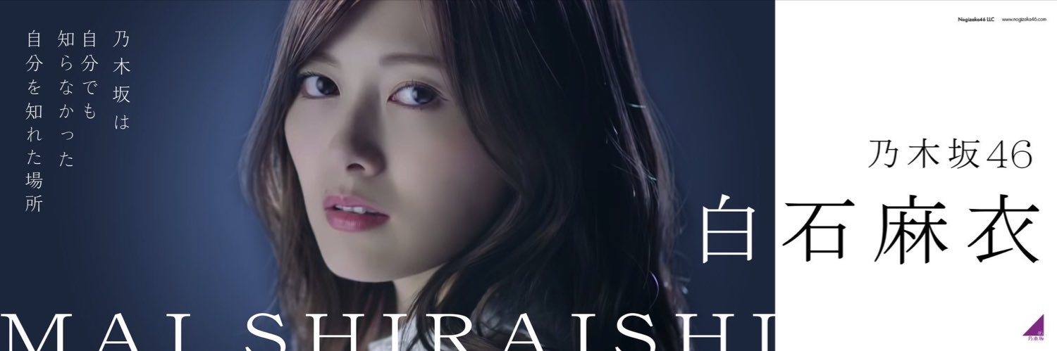 ma_ko3939's profile banner image