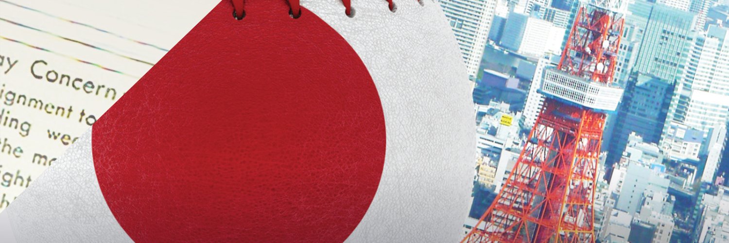 Robert Whiting banner