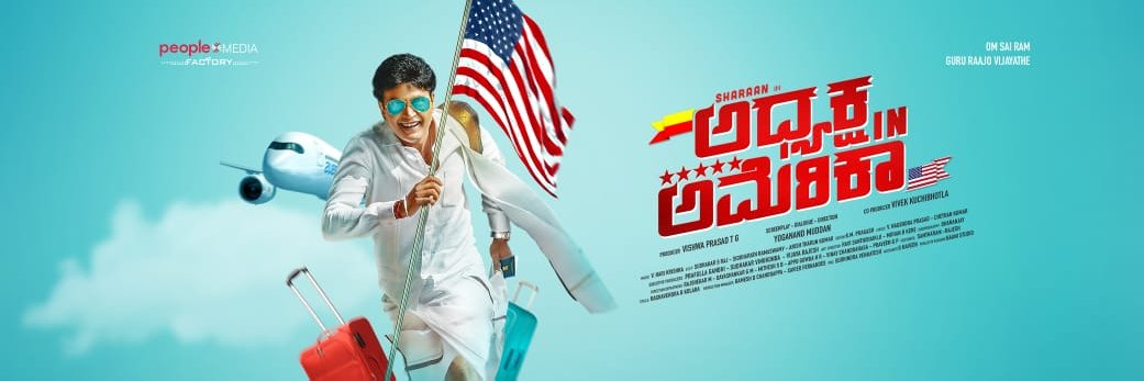 sudhidir's profile banner image