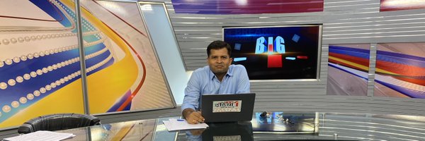 AshokYadavMedia Profile Banner