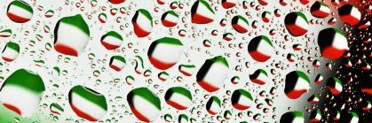 SamiAlshayji's profile banner image