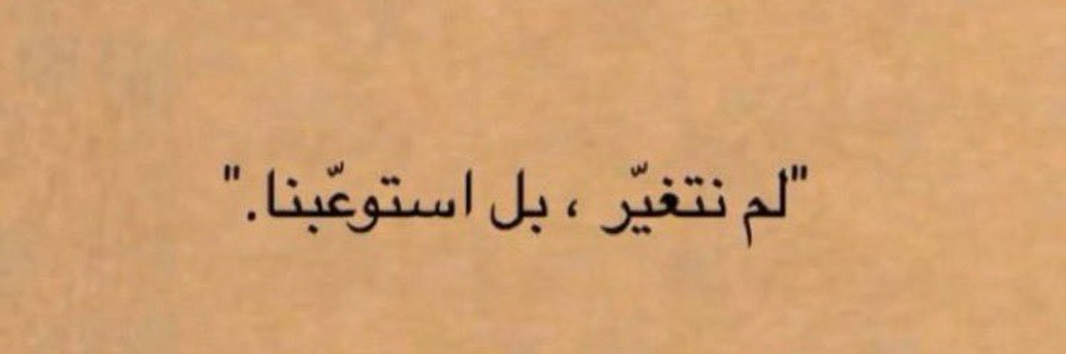 AHMAD_b_9's profile banner image