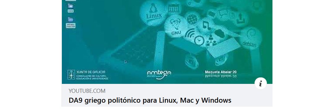 DanielGarcaCanc's profile banner image