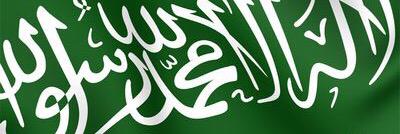 kholoodMJ's profile banner image