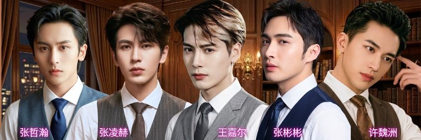 Magnificent_Zhe's profile banner image