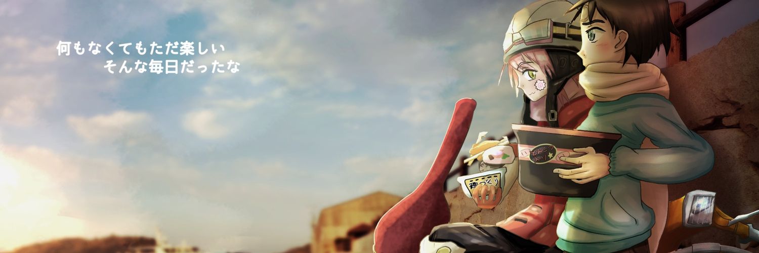 noah_plastics's profile banner image
