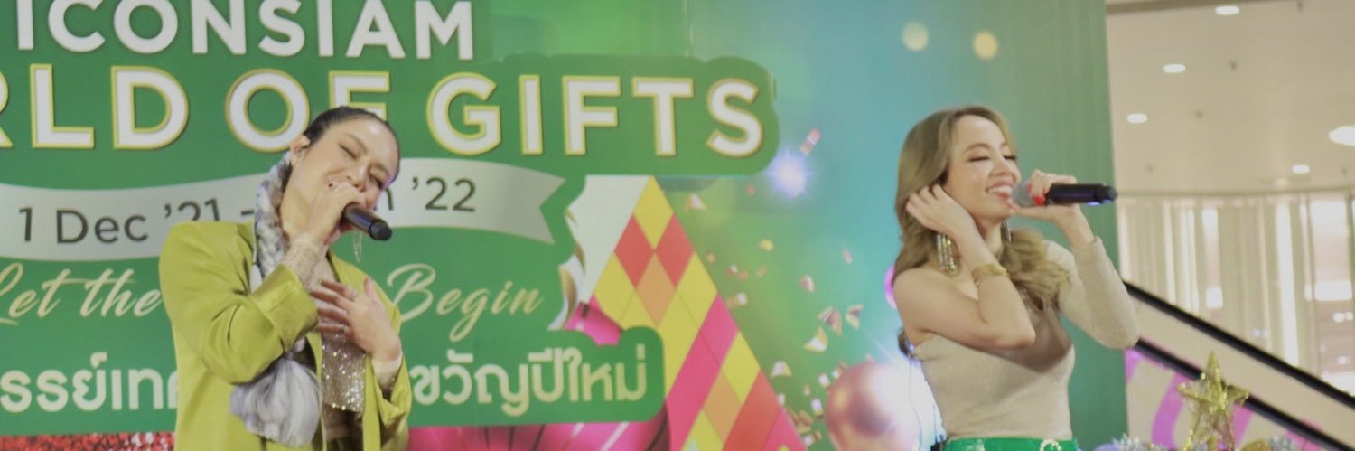 bbamworld's profile banner image