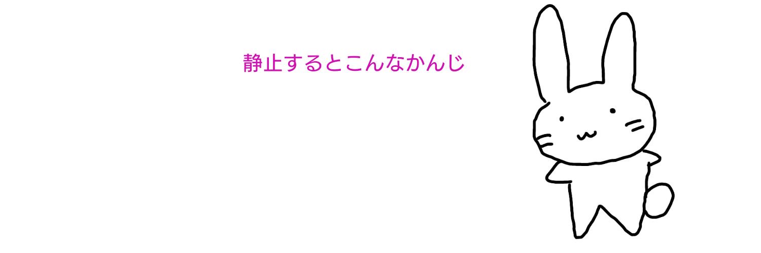 ツムラ banner