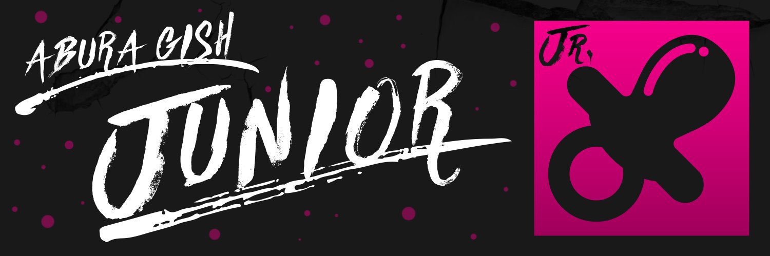 cuervo07190307's profile banner image