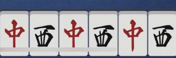 swastikasis's profile banner image