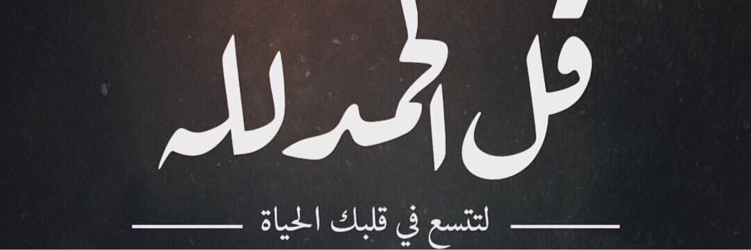 F_RN91's profile banner image