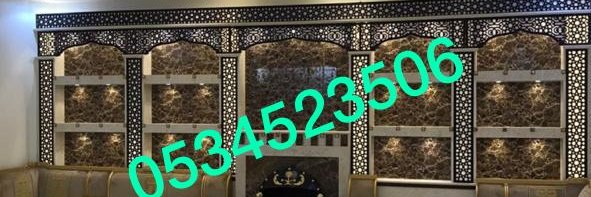 مشبات رخام مناقل مشبات banner