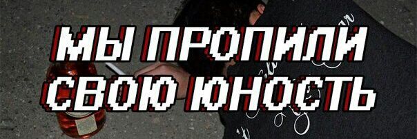 0katja_nova0's profile banner image