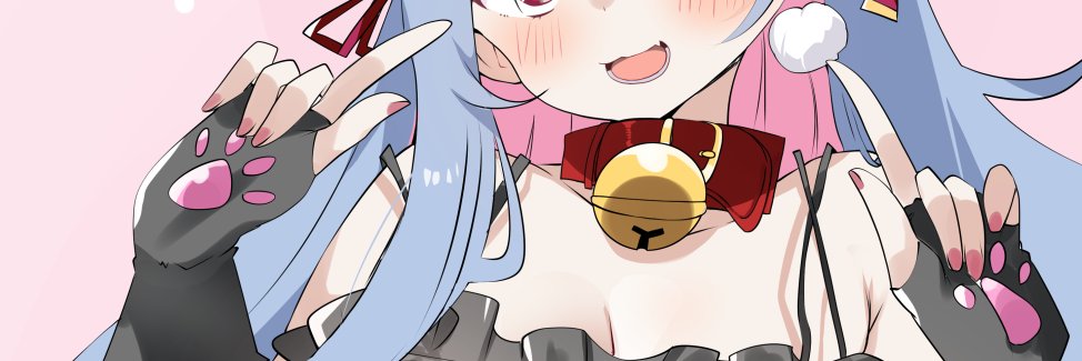 白銀（しろがねだよ banner