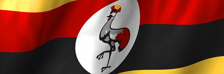 UgandaGovernment banner