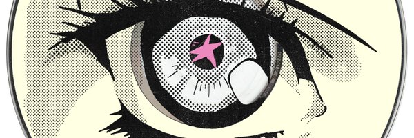 lovibe_ Profile Banner