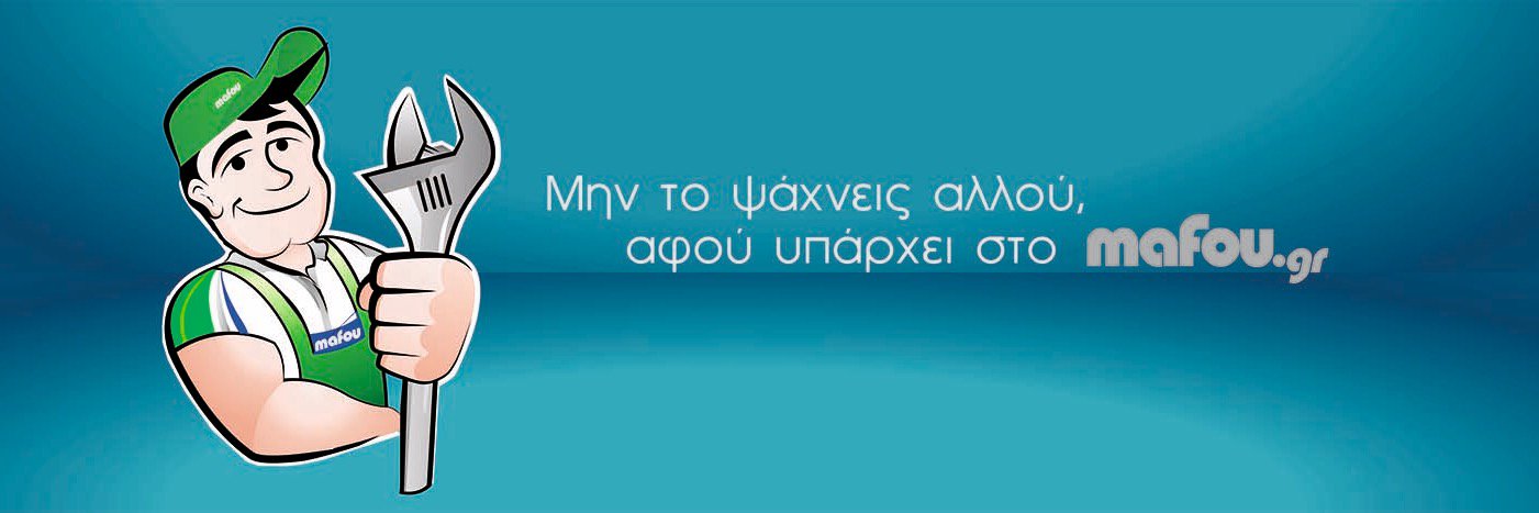 mafougr's profile banner image