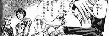 mankyou's profile banner image