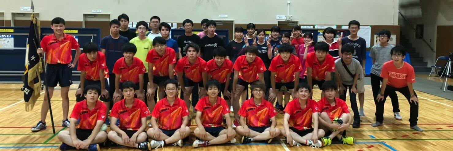 千葉大学卓球部 banner