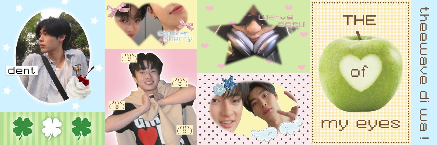babe ✴︎ ryn banner