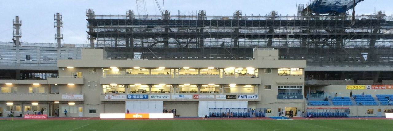 そー banner