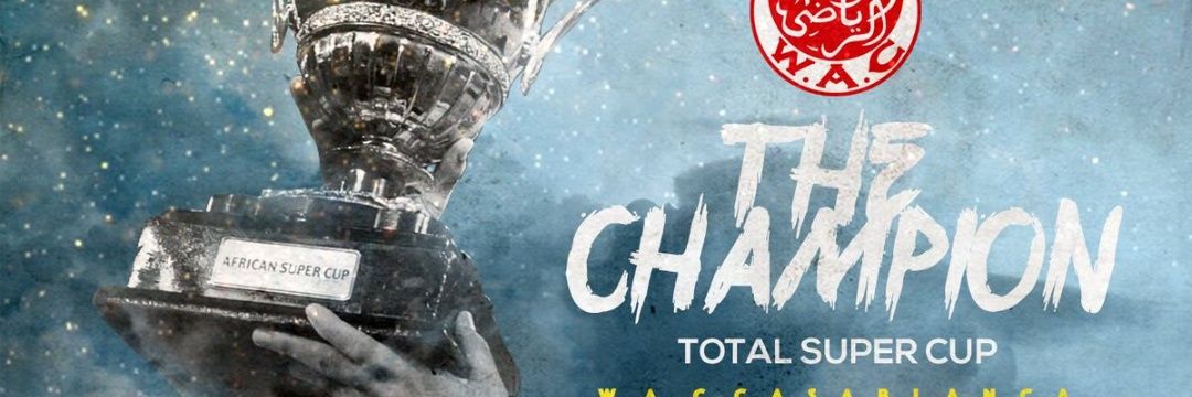 Ait ben idir Jamel banner