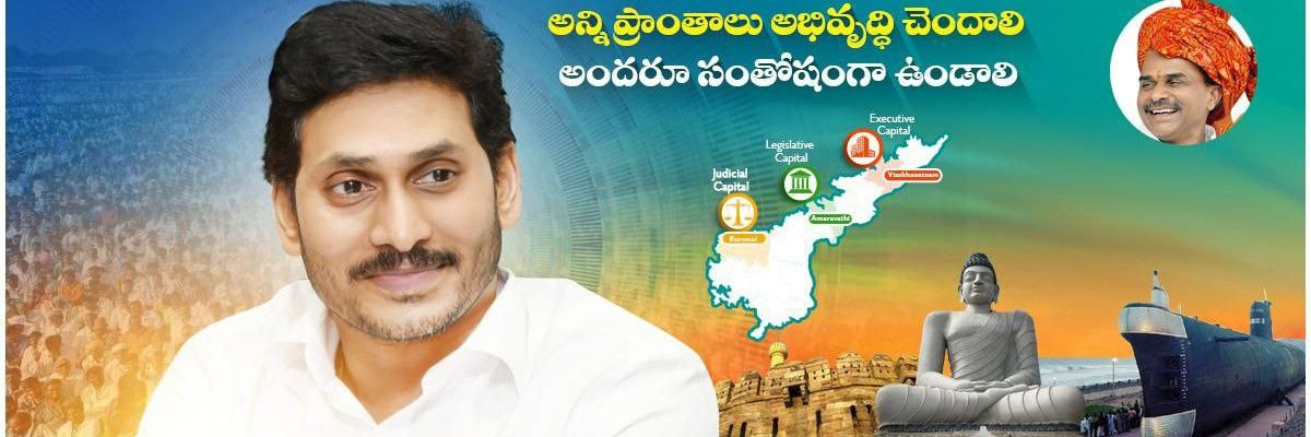 rammi71's profile banner image