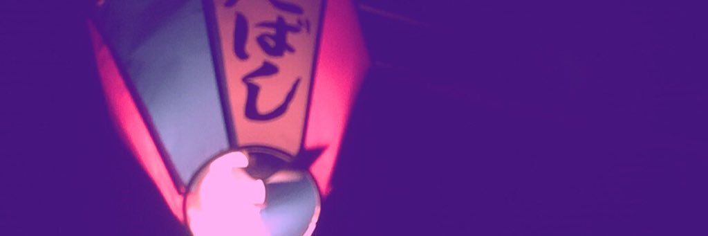chanry68's profile banner image