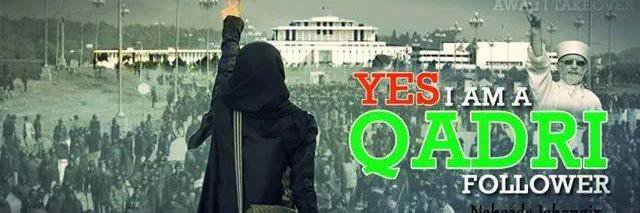 JAVAID QURESHI banner