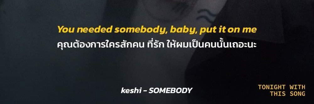 13randzzz's profile banner image