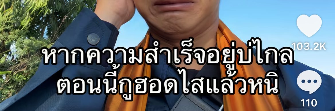 bmsrkk's profile banner image