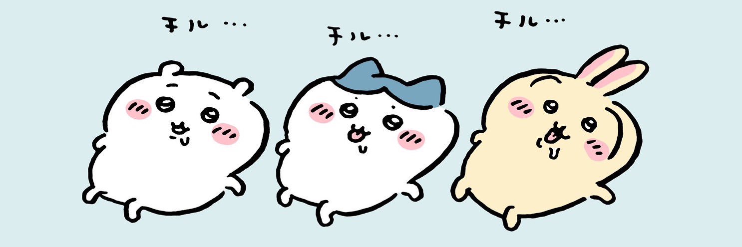 けんすけ banner