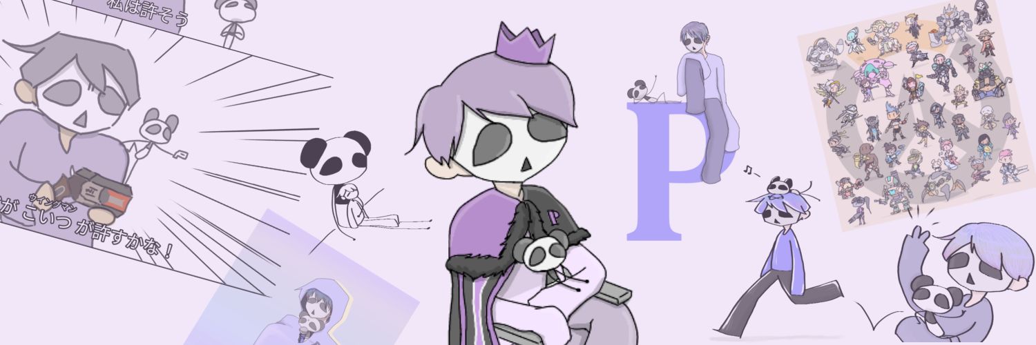Panda8887777's profile banner image