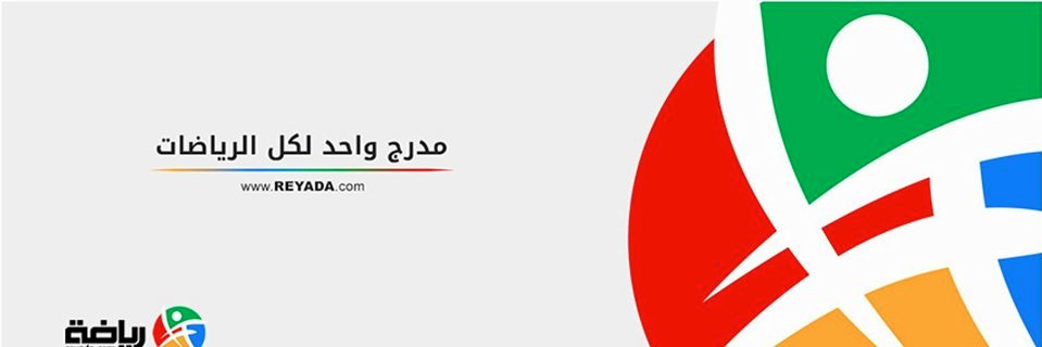 ReyadaLive's profile banner image