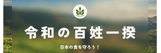 kaze69r's profile banner image