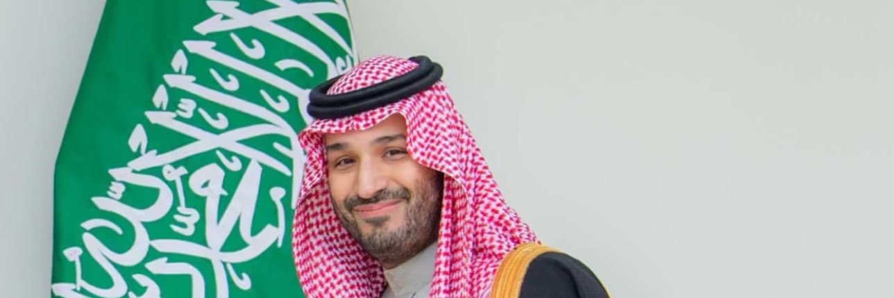 mod 🇸🇦 banner