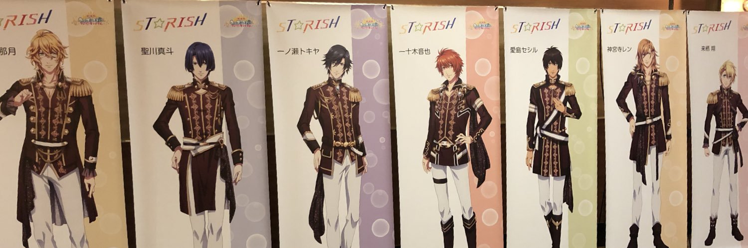 ぴょん@手渡し固ポス、郵送交換プロカ必読 banner