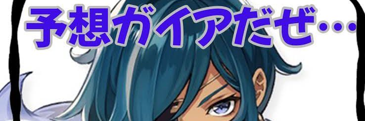 zaxtrife's profile banner image