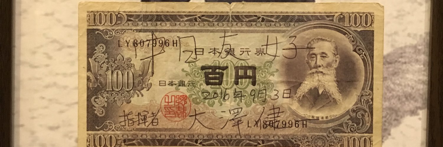 orchsawa's profile banner image