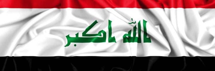 alwanu006's profile banner image
