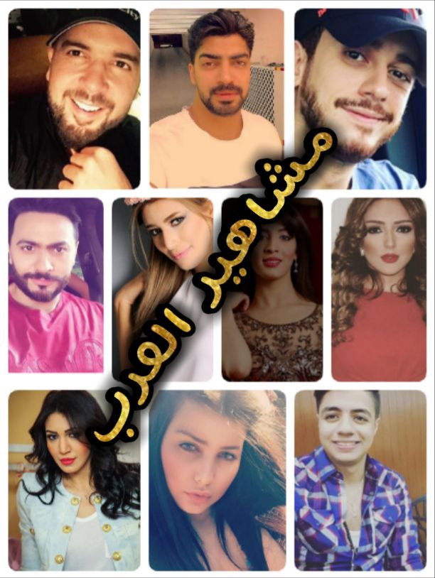 MachahirArab's profile banner image