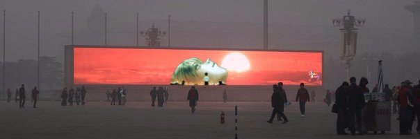 engloutir's profile banner image