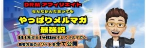246kapeta's profile banner image