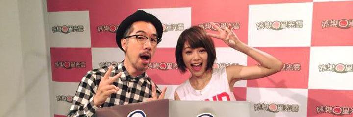 MinChen333's profile banner image