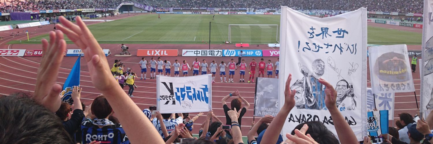 gamba029's profile banner image