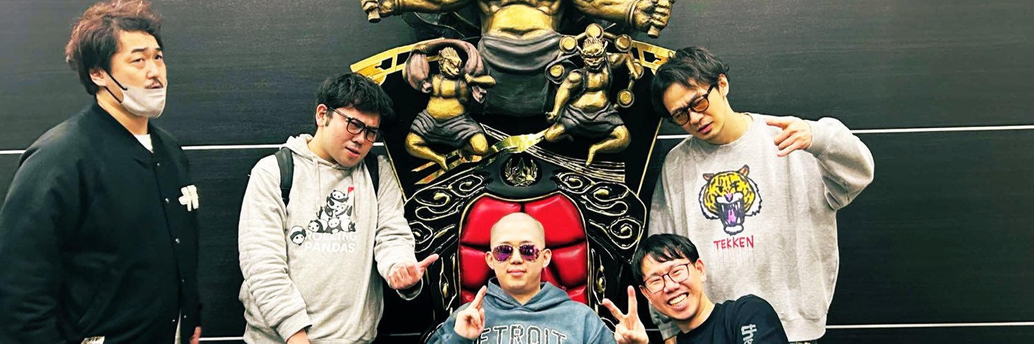 よしだ/せんせー banner